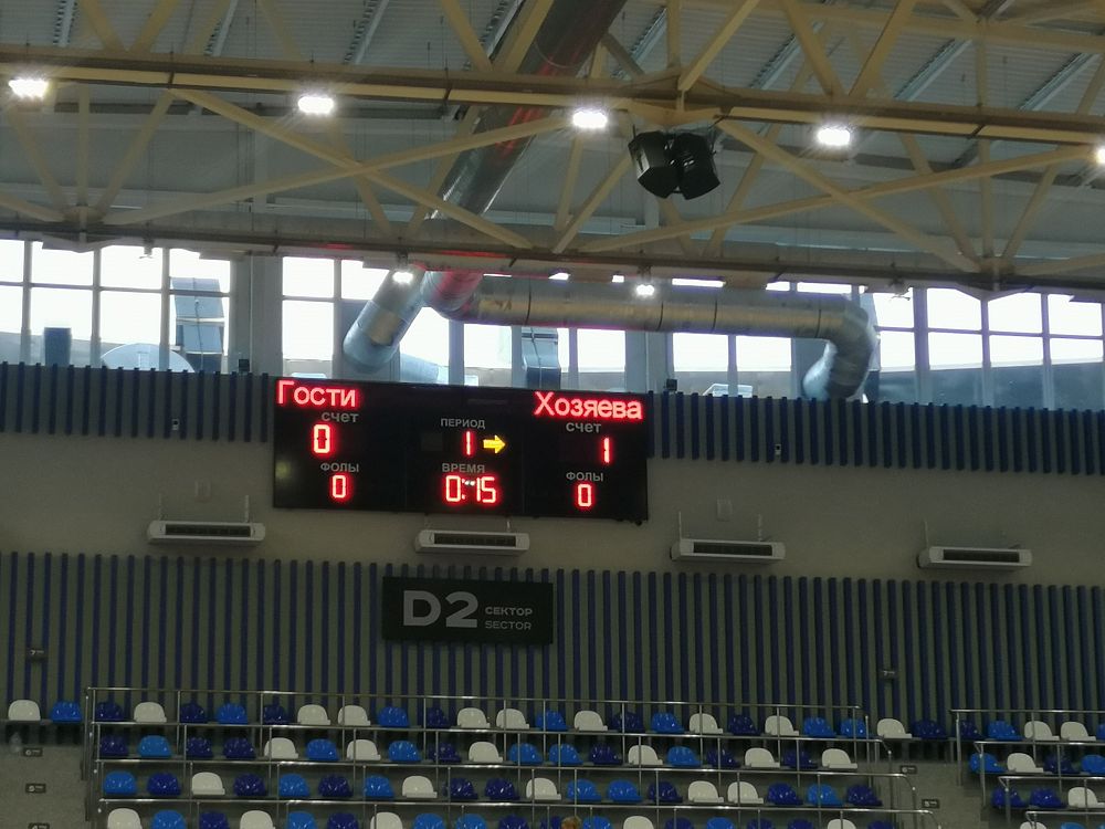 Cпорткомплекс «Тула-Арена»